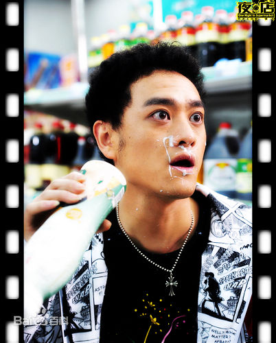 赵英俊《夜店》最优质剧照