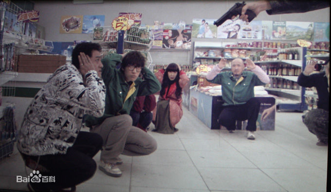 赵英俊《夜店》最优质剧照