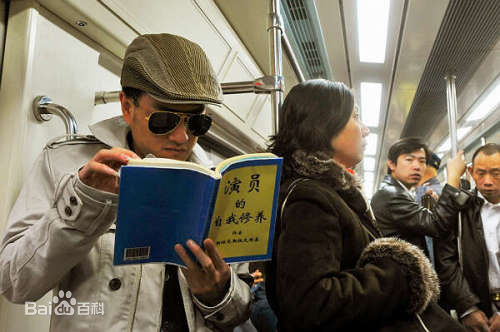 赵英俊《夜店》最优质剧照