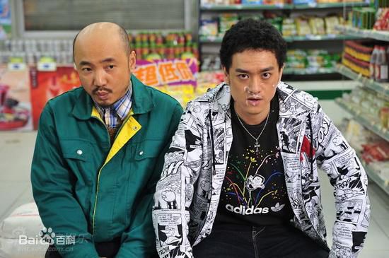 赵英俊《夜店》最优质剧照