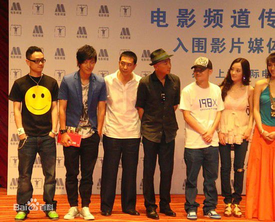 赵英俊在《夜店》宣传活动中的