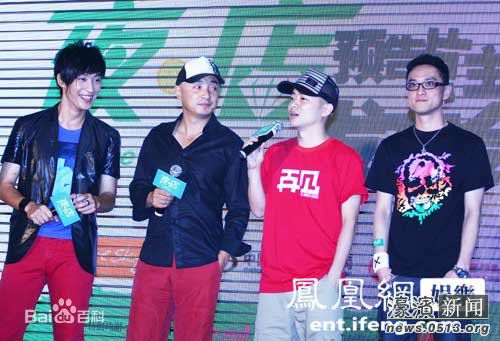 赵英俊在《夜店》宣传活动中的