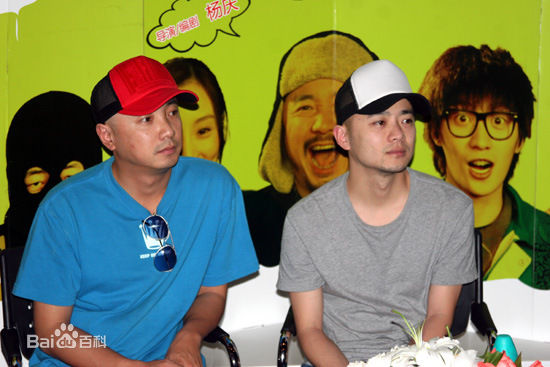 赵英俊在《夜店》宣传活动中的