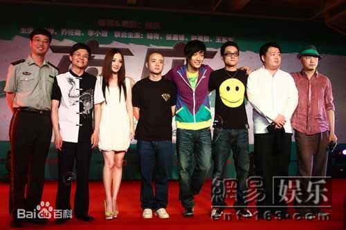 赵英俊在《夜店》宣传活动中的