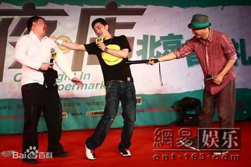 赵英俊在《夜店》宣传活动中的