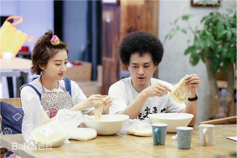 赵英俊《青春旅社》节目高清剧照