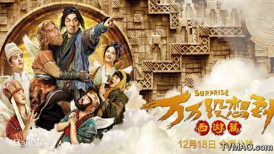 高清赵英俊图片