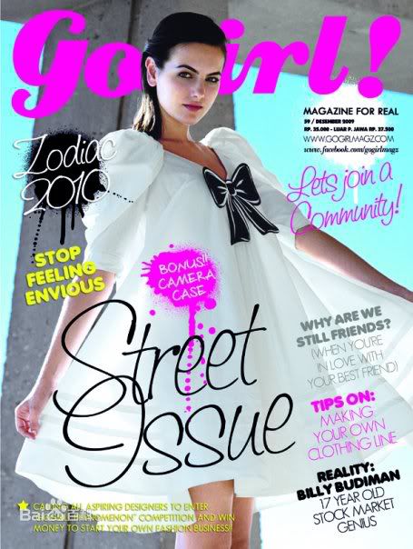 最新卡米拉·贝勒(Camilla Belle)精彩图册3