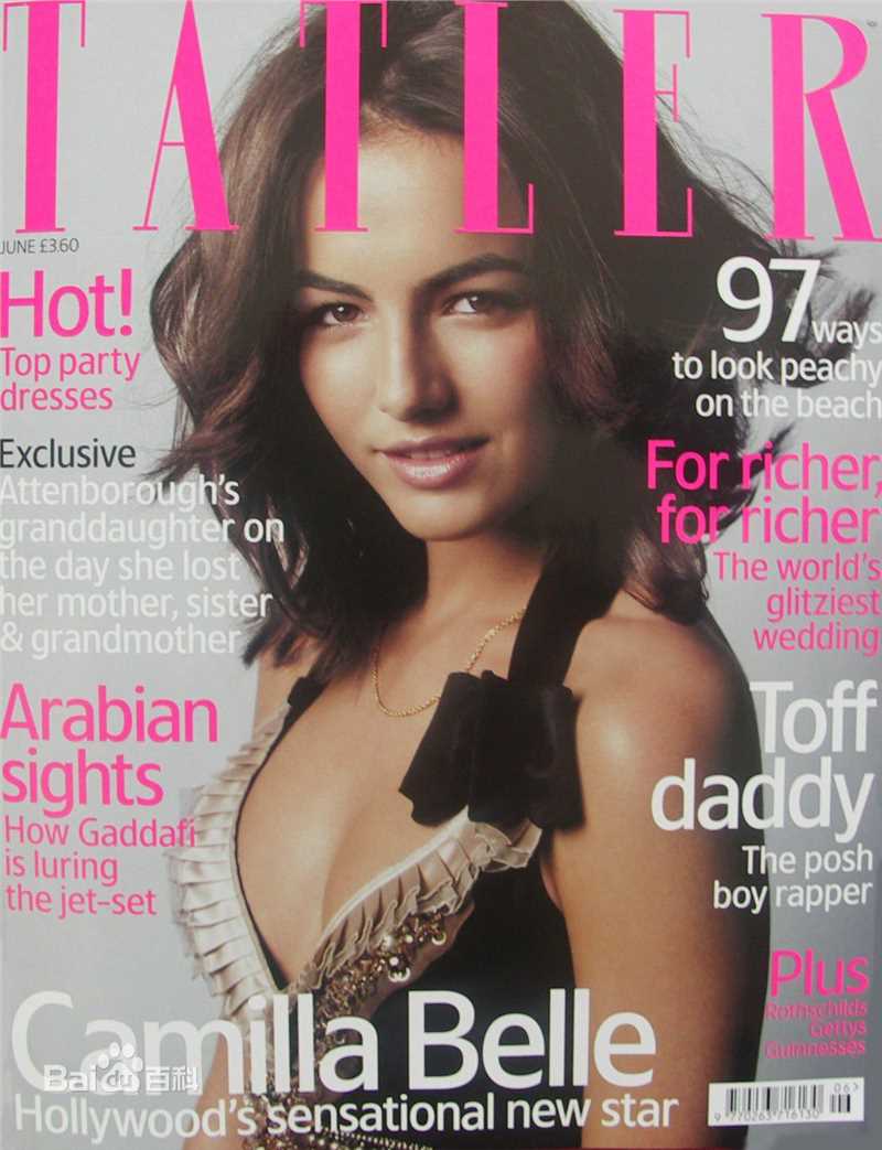 精选卡米拉·贝勒(Camilla Belle)精彩图册3