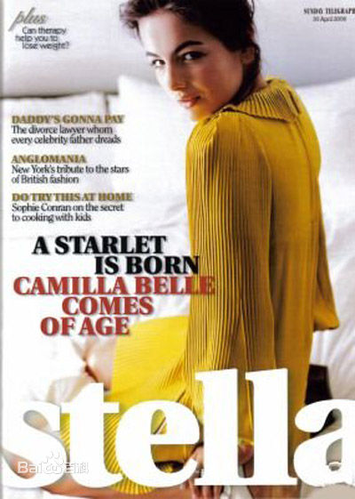 卡米拉·贝勒(Camilla Belle)精彩图册4