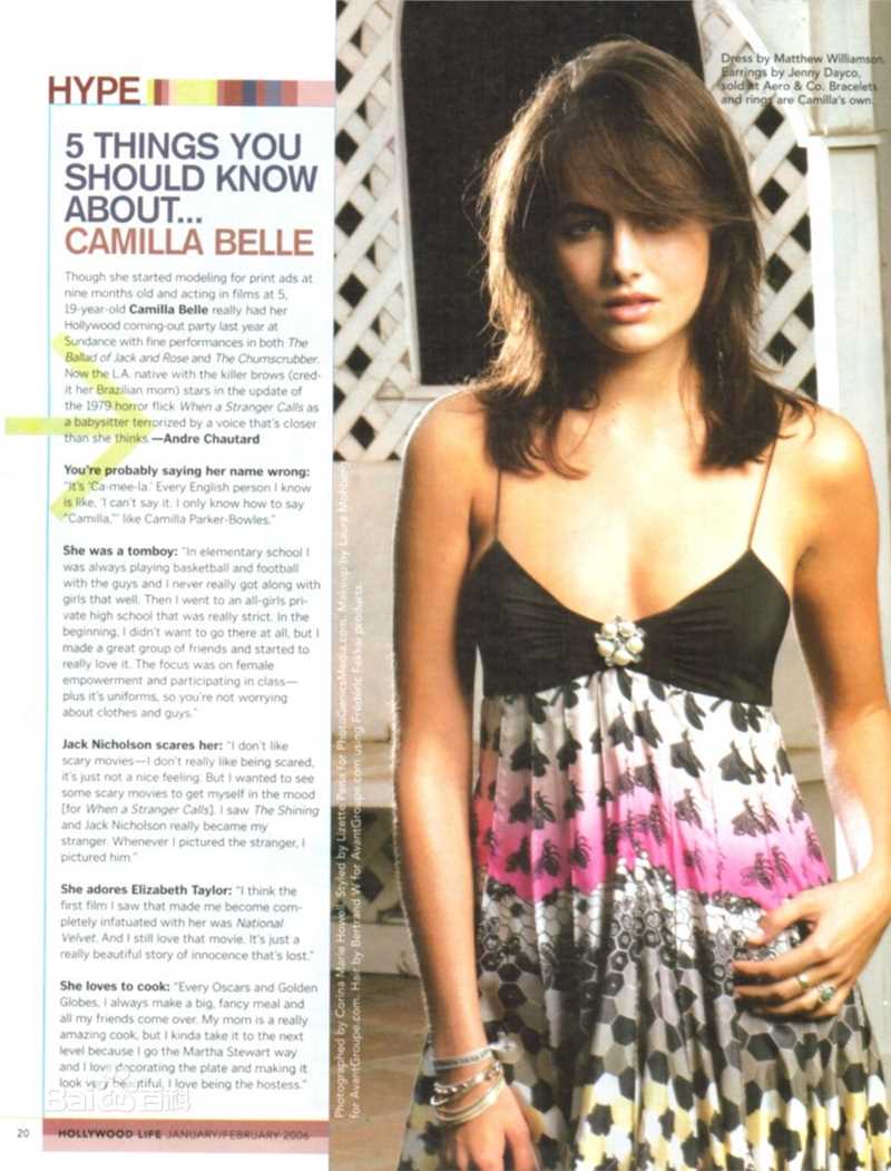 卡米拉·贝勒(Camilla Belle)精彩图册1