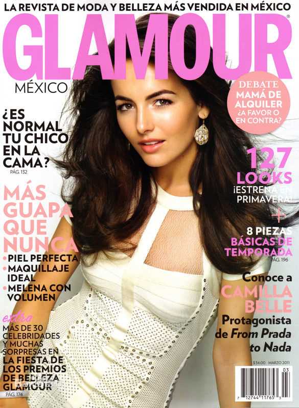 最优质卡米拉·贝勒(Camilla Belle)精彩图册3