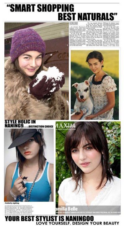 最优质卡米拉·贝勒(Camilla Belle)精彩图册3