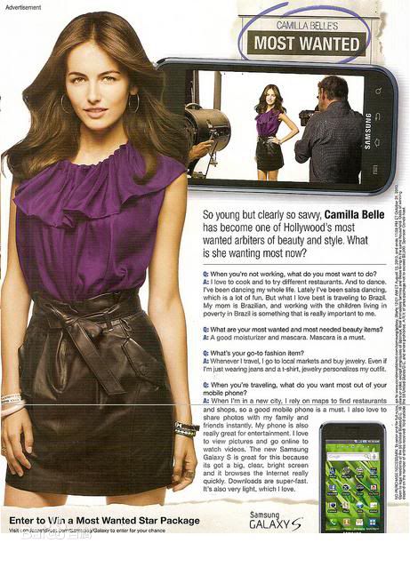 最新卡米拉·贝勒(Camilla Belle)精彩图册3