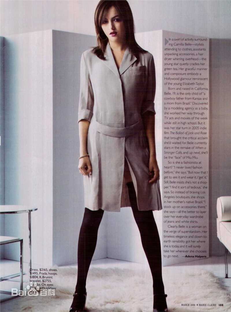 精选卡米拉·贝勒(Camilla Belle)精彩图册3