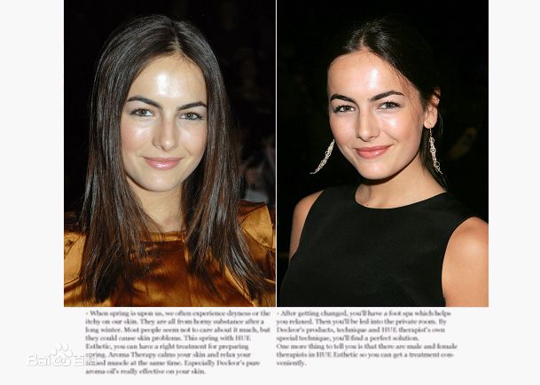 高清卡米拉·贝勒(Camilla Belle)精彩图册1