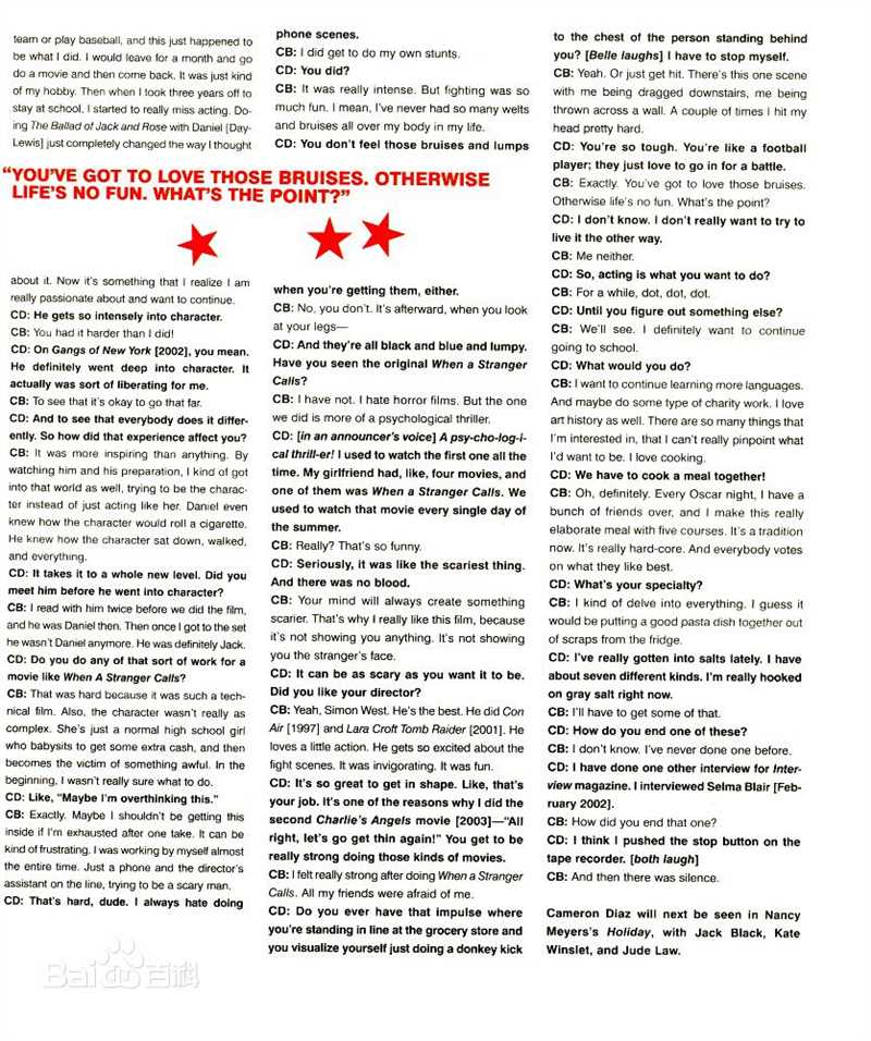 高清卡米拉·贝勒(Camilla Belle)精彩图册1