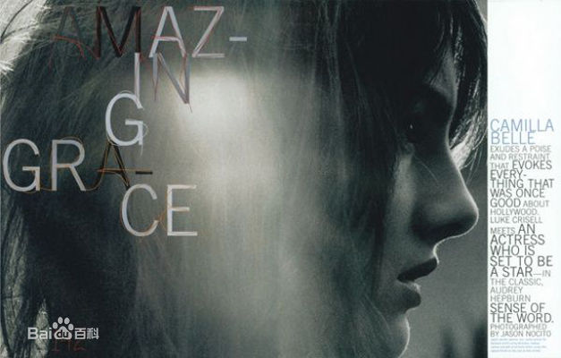 高清卡米拉·贝勒(Camilla Belle)精彩图册3