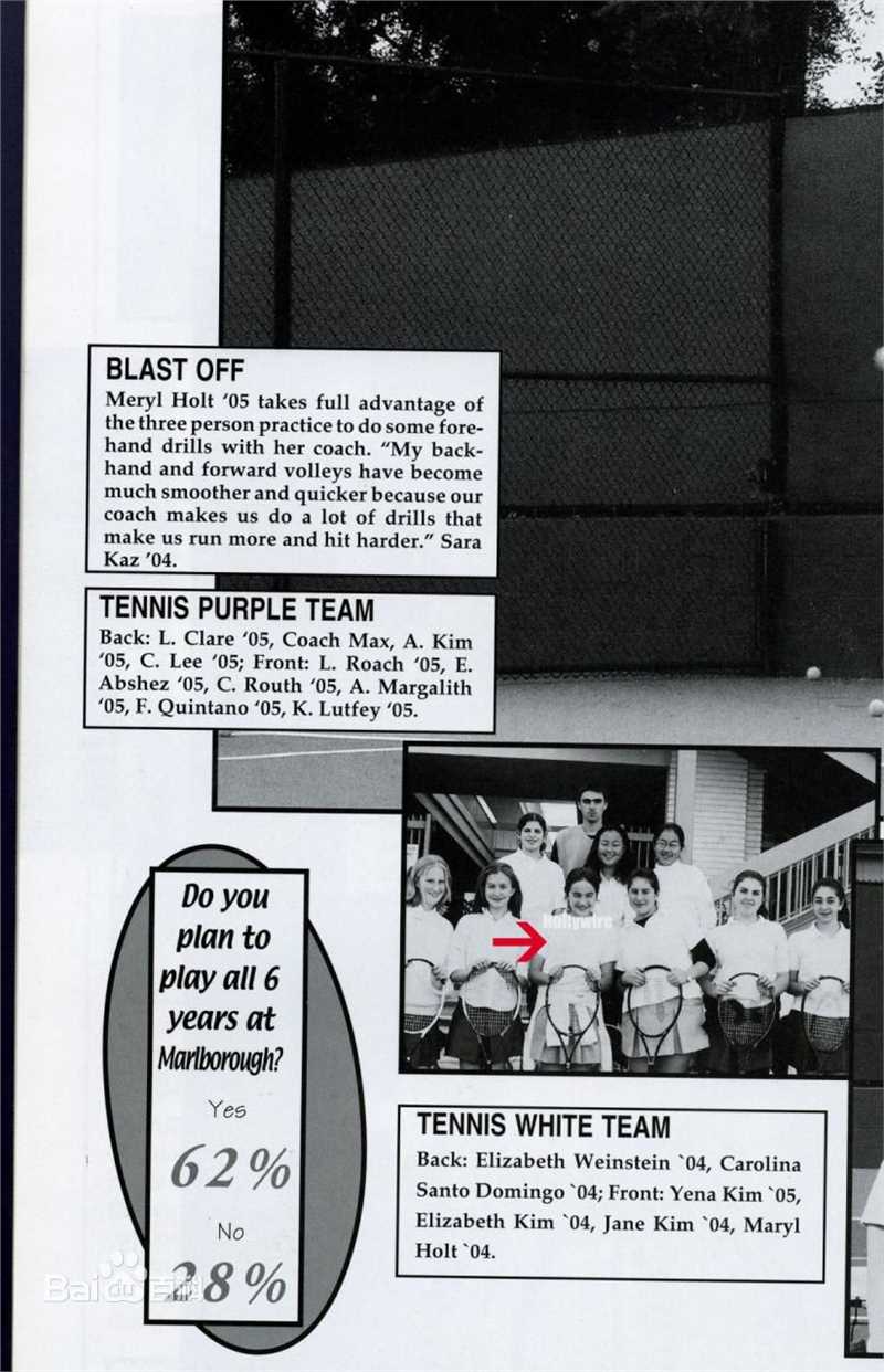 精选卡米拉·贝勒(Camilla Belle)精彩图册4