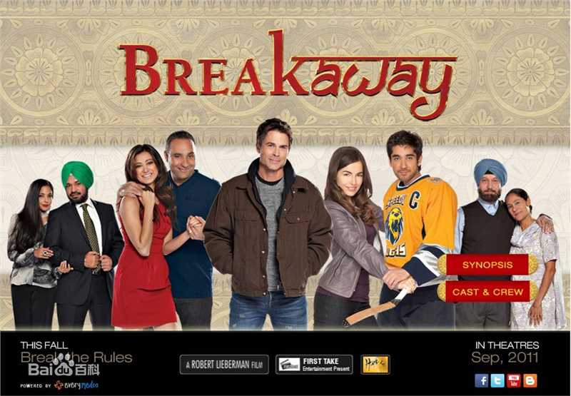 最新卡米拉·贝勒(Camilla Belle)精彩图册2