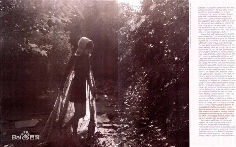 高清卡米拉·贝勒(Camilla Belle)精彩图册1