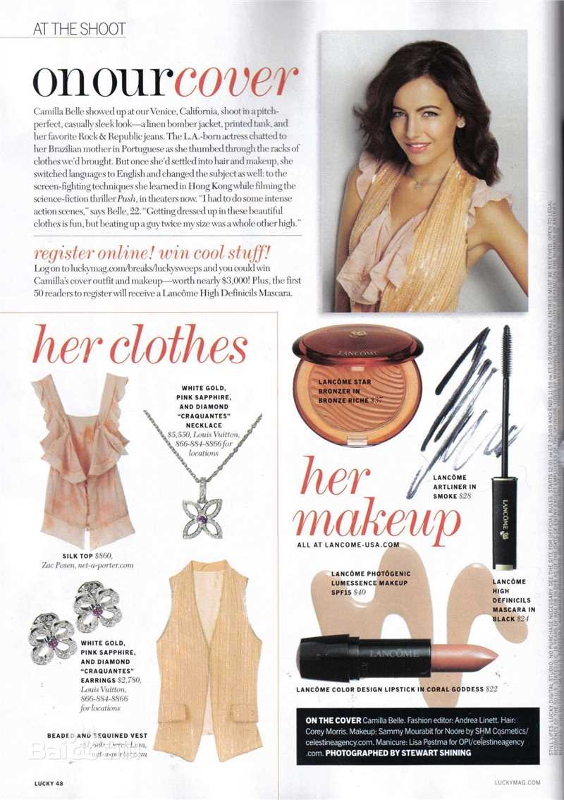 最新卡米拉·贝勒(Camilla Belle)精彩图册4