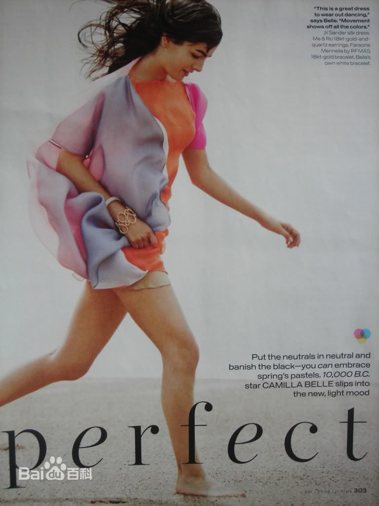 卡米拉·贝勒(Camilla Belle)精彩图册4