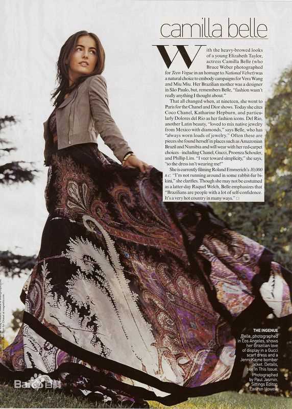 卡米拉·贝勒(Camilla Belle)精彩图册1