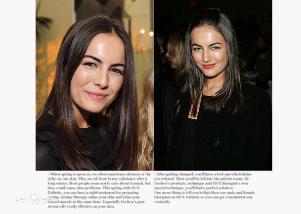 最新卡米拉·贝勒(Camilla Belle)精彩图册2