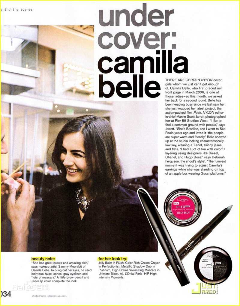 最新卡米拉·贝勒(Camilla Belle)精彩图册2