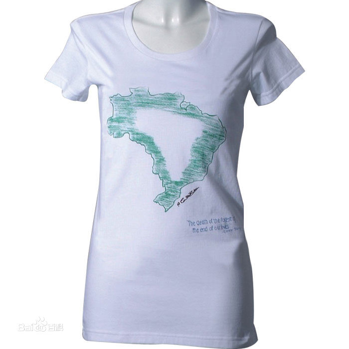 最优质卡米拉·贝勒(Camilla Belle)精彩图册3