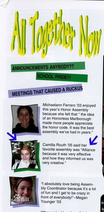 最优质卡米拉·贝勒(Camilla Belle)精彩图册3