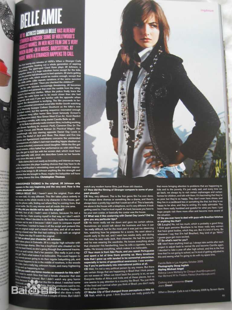 最新卡米拉·贝勒(Camilla Belle)精彩图册2