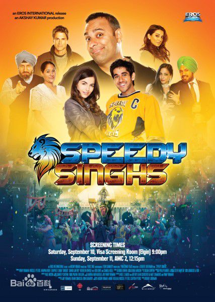 卡米拉·贝勒(Camilla Belle)精彩图册1