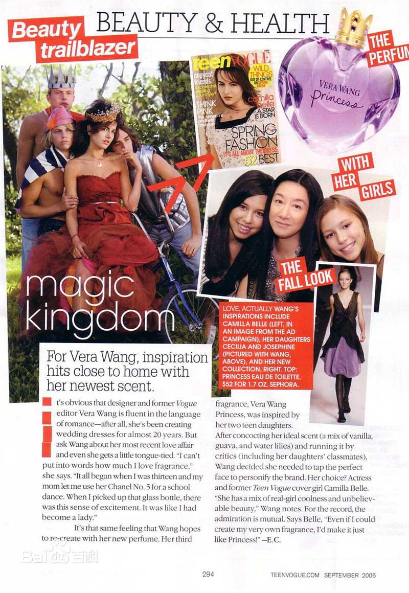 卡米拉·贝勒(Camilla Belle)精彩图册1