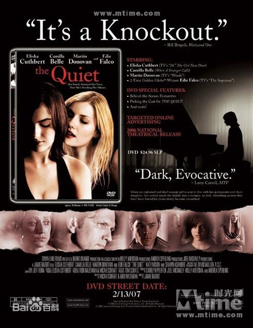 高清卡米拉·贝勒(Camilla Belle)图片