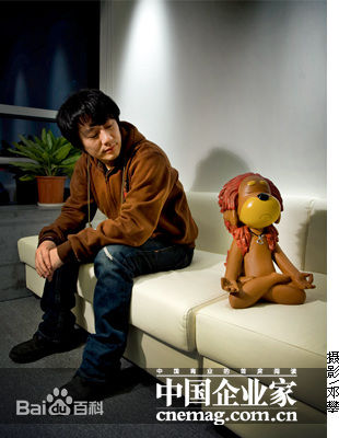 郑钧(Zhen Michael)高清个人（二）图册