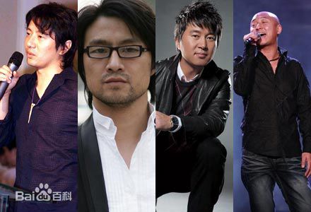 郑钧(Zhen Michael)2009中歌榜红五月壁纸壁纸