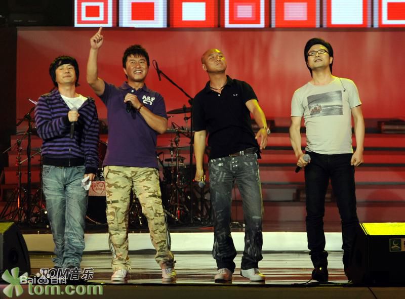 郑钧(Zhen Michael)2009中歌榜红五月壁纸壁纸