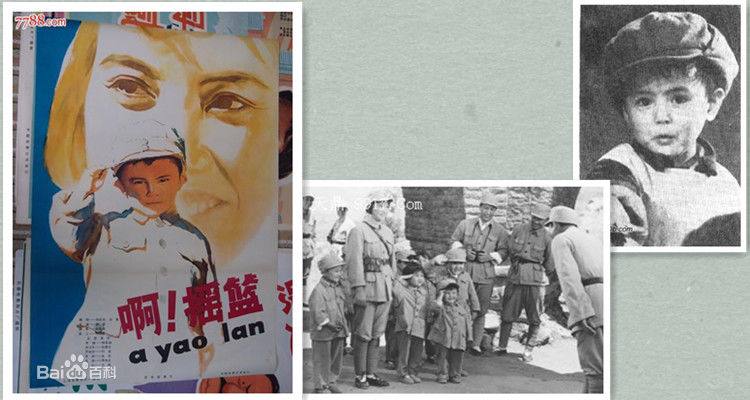 方超出演电影最新剧照