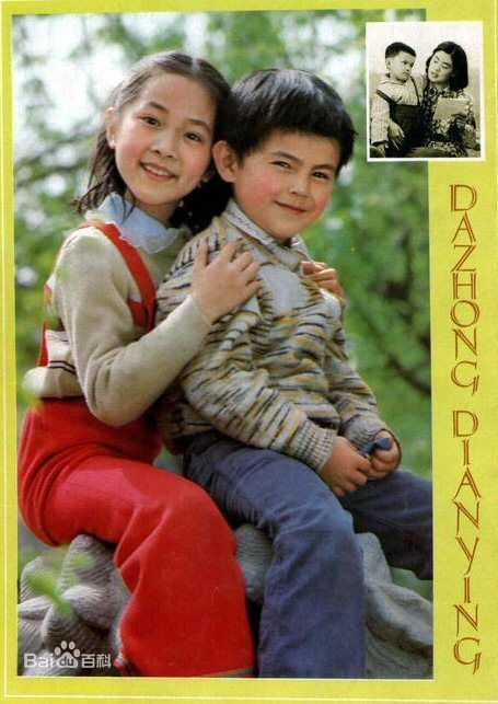 方超出演电影最新剧照