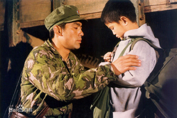 方超出演电影最新剧照