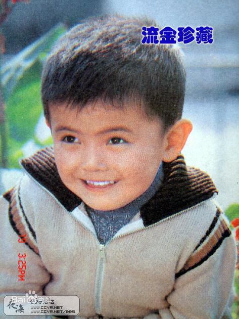 方超出演电影最新剧照