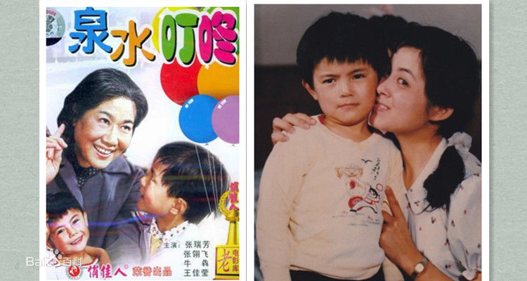 方超出演电影最新剧照