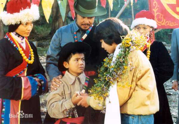 方超出演电影最新剧照