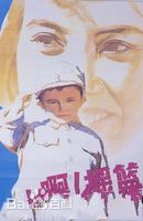 最优质方超素颜照