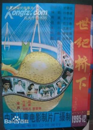 最优质方超素颜照