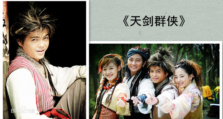 最优质方超素颜照