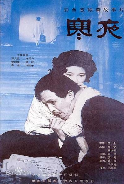 林默予前后照片