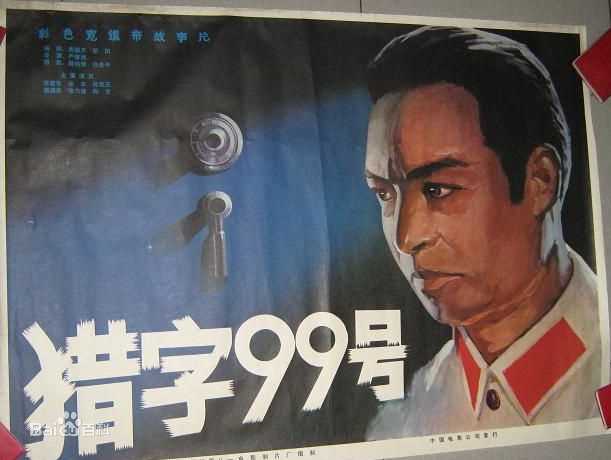 林默予前后照片